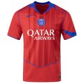 PSG Third Jersey 2025/26